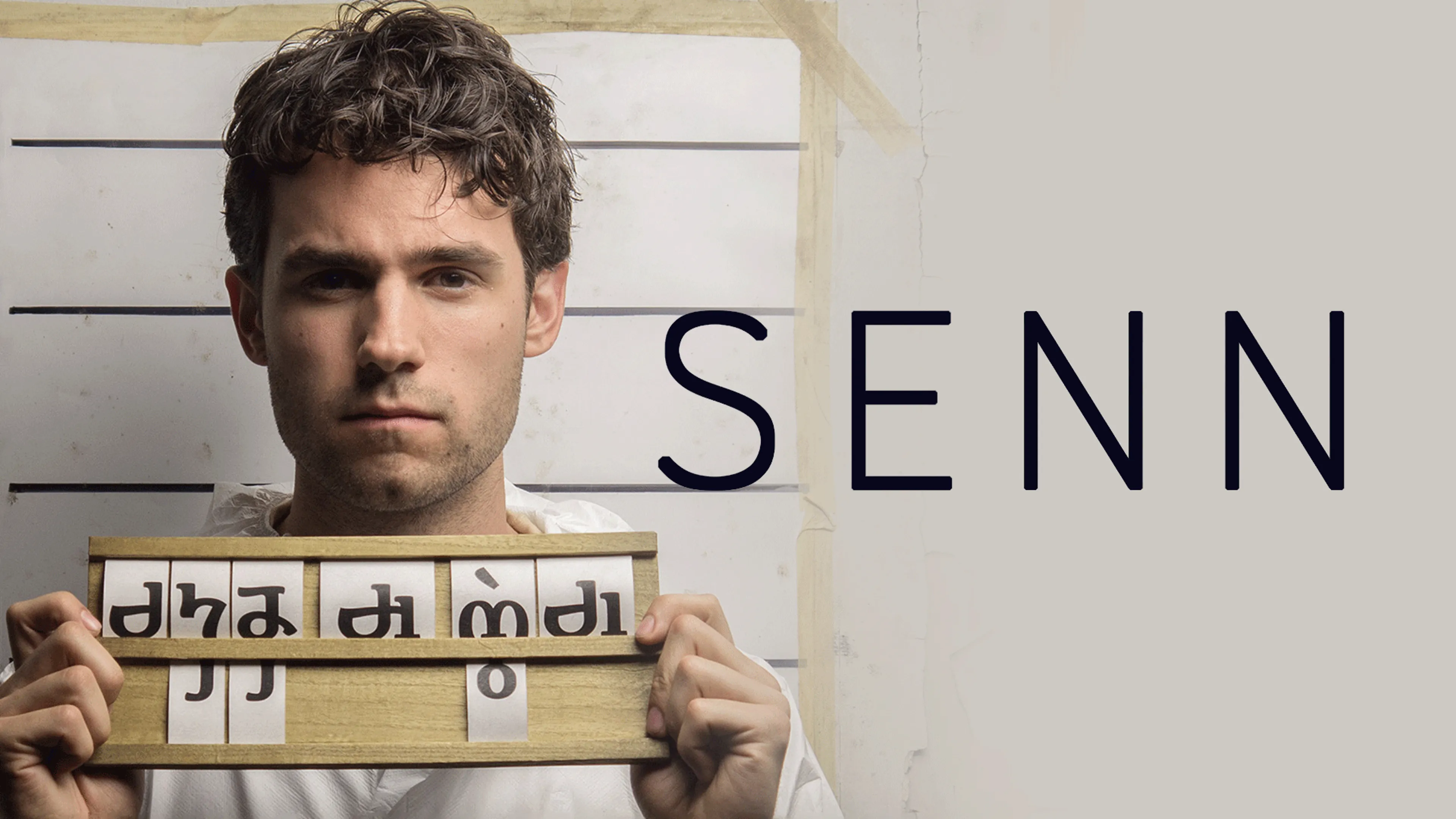 Senn poster